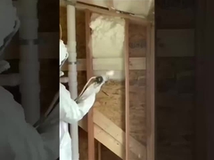 ببین ماشین اسپری فوم چطور اسپری میشه!